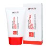 media-Günəşdən-qoruyucu-krem-Zero-Cloud-Sun-Control-Base-(SPF50+-PA+++)-50ml